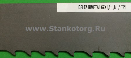 Полотно ленточное Honsberg Delta BI/M42 67x1.6x10080 mm, 1.1/1.6 TPI